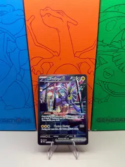 Pokemon Scarlet & Violet Miraidon ex 244/198 Special Illustration Rare Holo | NM - Image 1