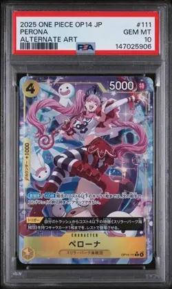 PSA 10 Perona (Alt Art) OP14-111 The Azure Sea Seven Japanese One Piece POP 2 - Image 1