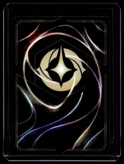 Disney Lorcana Shimmering Skies Madam Mim Elephant Foil 44/204 - Image 2