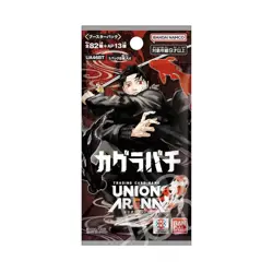 Union Arena UA46BT Kagurabachi Booster Pack Japanese - New - Image 1