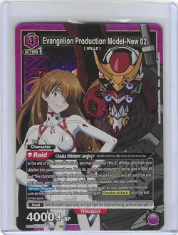 Evangelion Production Model New 02 Foil - UE15BT/EVA-1-043 - Union Arena - Mint - Image 1