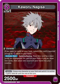 Kaworu Nagisa - UE15ST/EVA-1-112 NM - Union Arena - Image 1
