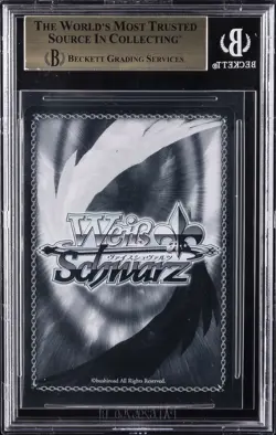2025 WEISS SCHWARZ FUJIMI FANTASIA BUNKO PROMOS JPN BEASTMASTER KURUMI PR BGS 10 - Image 2