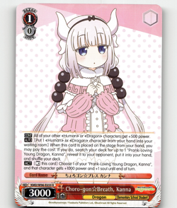 Weiss Schwarz Choro-gon Breath, Kanna Miss Kobayashi's Dragon Maid R - Image 1