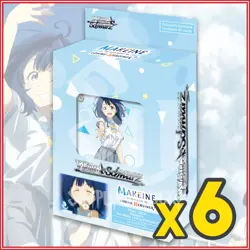 WEISS SCHWARZ TCG: MAKEINE LOSING HEROINES Trial Deck Display English Ships 2/13 - Image 1