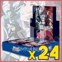 WEISS SCHWARZ TCG: OSHI NO KO Vol 2 BOOSTER BOX CASE English Ver Ships 3/27 - Image 1