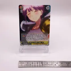 Ichika Nakano Holo Quintessential Quintuplets Weiss Schwarz Japanese TCG 001 C63 - Image 2