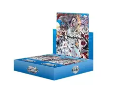 AZUR LANE VOL 2 SINGLES [RR & R] | FOR PLAYSET | JP WEISS SCHWARZ AZL/S119 - Image 1