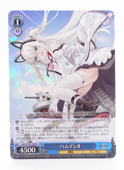 Weiss Schwarz Azur Lane Vol.2 AZL/S119-103 R Hammann Trading Card - Image 1