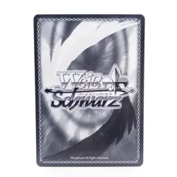 Weiss Schwarz Azur Lane Vol.2 AZL/S119-103 R Hammann Trading Card - Image 2