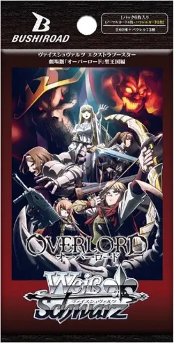 Weiss Schwarz OVERLORD "The Sacred Kingdom" Premium Booster Boxes (US SELLER) - Image 2