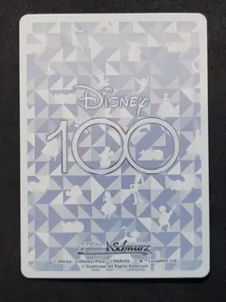 Weiß Schwarz Disney 100, Jack Sparrow, Dds/S104-061 R, Japanisch - Image 2