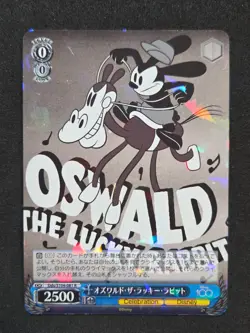 Weiß Schwarz, Disney 100, Oswald The Lucky Rabbit, Dds/S104-081 R, Japan - Image 1