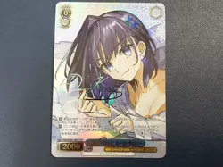 Signed Weiss Schwarz Hololive Vol.2 HOL/W104-118SSP SSP Ouro Kronii FOIL Japan - Image 1