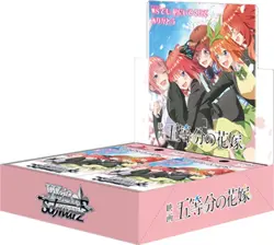 Weiss Schwarz Quintessential Quintuplets The Movie Japanese Booster Box - New - Image 1