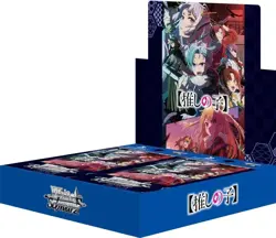 Weiss Schwarz Oshi No Ko Vol 2 Japanese Booster Box ( US SELLER) - Image 1