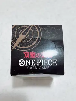 ONE PIECE Card Game OP-06 Memorial Booster Box – Get Yours Before They're Gone! - Image 5