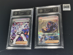 Pokemon Chinese Card Eri CSV7C-248/204 SAR Geeta CSV6C-157/128 SAR 2pcs P10 - Image 1