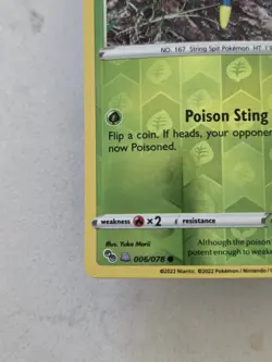 Spinarak Peelable Ditto 006/078 Reverse Holographic Rare Pokemon Go Card TCG - Image 2
