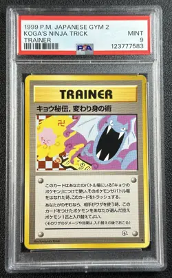 KOGA'S NINJA TRICK PSA 9 1999 POKEMON JAPANESE GYM 2 #NNO TRAINER CARD 7583 - Image 1