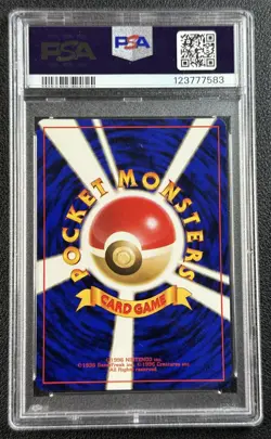 KOGA'S NINJA TRICK PSA 9 1999 POKEMON JAPANESE GYM 2 #NNO TRAINER CARD 7583 - Image 2