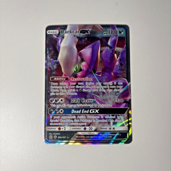 Pokemon TCG Darkrai GX 88a/147 Holo Alternate Art Promo Card - Image 1