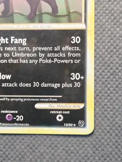 2010 Pokemon Umbreon - 10/90 - Undaunted Non- Holo Card Vintage TCG Eeveelution - Image 5