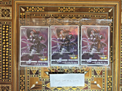 Armored Mewtwo 365/SM-P Movie Promo 2019 Pokemon Card Japanese Sealed SET of 3 - Image 1