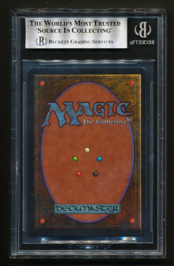 Urza's Mine MTG Magic The Gathering 1994 Antiquities 8.5 NM-MT+ - Image 2