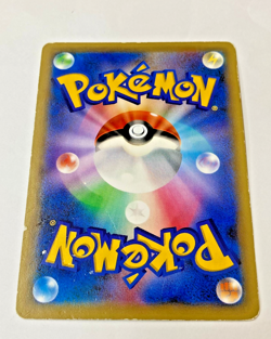 Auth Pokemon Card Mew Dream Shine Collection 1st Ed Glossy Japanese from Japan - Image 2