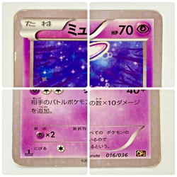 Auth Pokemon Card Mew Dream Shine Collection 1st Ed Glossy Japanese from Japan - Image 4