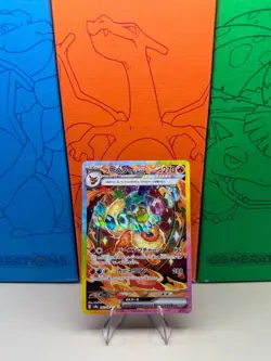 Pokemon TCG Flareon ex 202/187 Sv8a: Terastal Fest Ex Holo Japanese | NM - Image 1