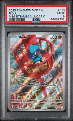 2025 POKEMON MEG EN-MEGA EVOLUTION ILLUSTRATION RARE #150 STEELIX PSA 10 - Image 1