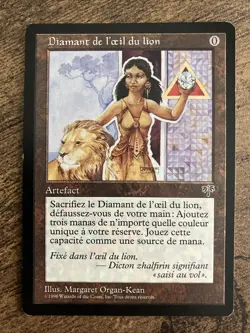 French LION'S EYE DIAMOND MAGIC THE GATHERING MTG MIRAGE Artifact 1996 VINTAGE - Image 1