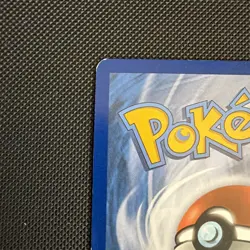 Growlithe - 1/12 001/012 McDonald's Promos 2018 NM- Pokemon Card TCG - Image 4