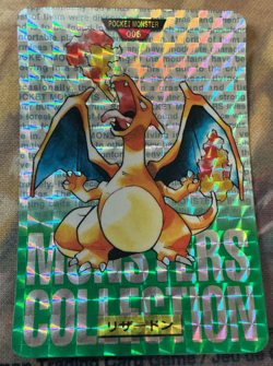 Pokemon Carddass Green Charizard Holo Prism Bandai Vending 1996 Japanese #2667 - Image 1