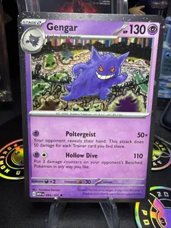 Pokemon TCG Gengar 094/165 Scarlet & Violet 151 Cosmos Holo Sam's Club Exclusive - Image 1