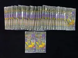 48 Lot Pokemon 151 Journey Collect KFC Promo Packs CN Exclusive Sealed JL89 - Image 1