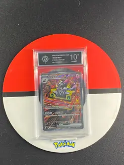 Pokemon S-Chinese Prize Turn CSV4C 155/129 Revavroom-EX SAR Grade10 - Image 1