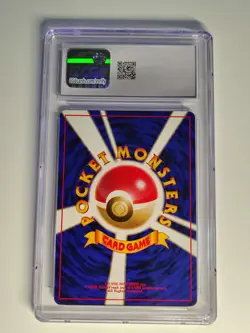 1999 Misty's Treatment Pokemon JPN Promo Unnumbered Mini CD CGC 9 MINT POP 7 - Image 2