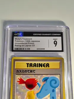 1999 Misty's Treatment Pokemon JPN Promo Unnumbered Mini CD CGC 9 MINT POP 7 - Image 3