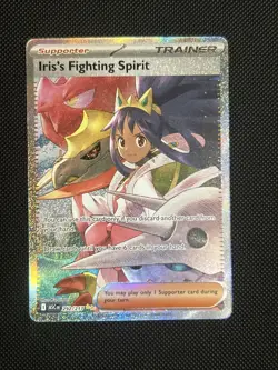 Iris's Fighting Spirit 292/217 SIR Ascended Heroes Pokemon - Image 1