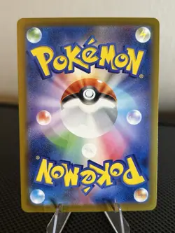 Surfing Beach #112 Pokemon Japanese Ninja Spinner - Image 2
