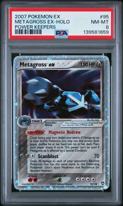 2007 POKEMON EX POWER KEEPERS #95 METAGROSS EX-HOLO PSA 8 - Image 1