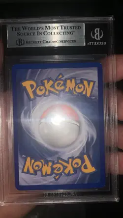 Pokemon Kabutops EX Legend Maker Holo Rare #7 Beckett 8 Center Swirl ! - Image 2