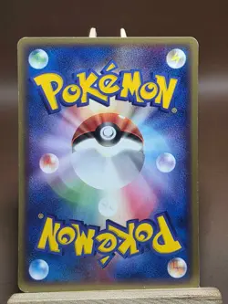 HP Pokemon SPINDA 065/083 JAPANESE UNDONE SEAL ADV - Image 2