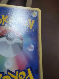 HP Pokemon SPINDA 065/083 JAPANESE UNDONE SEAL ADV - Image 5