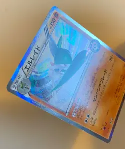 Pokemon Gallade 270XY-P Promo Black Star Holo Jap - Image 2