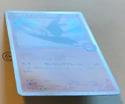 Pokemon Gallade 270XY-P Promo Black Star Holo Jap - Image 5