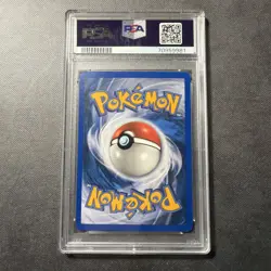 2005 POKEMON EX UNSEEN FORCES #36 CLEFABLE-REVERSE FOIL PSA 8 - Image 2